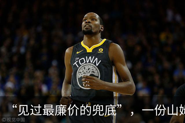 “见过最廉价的兜底”，一份山姆烧鸡，让低认知母子沦为全网笑柄